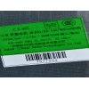 Motor Lavadora Hisense K1577204